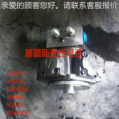 denison径柱塞油达NHM2马-2塑50NHM2-250海泰注机液压马向达