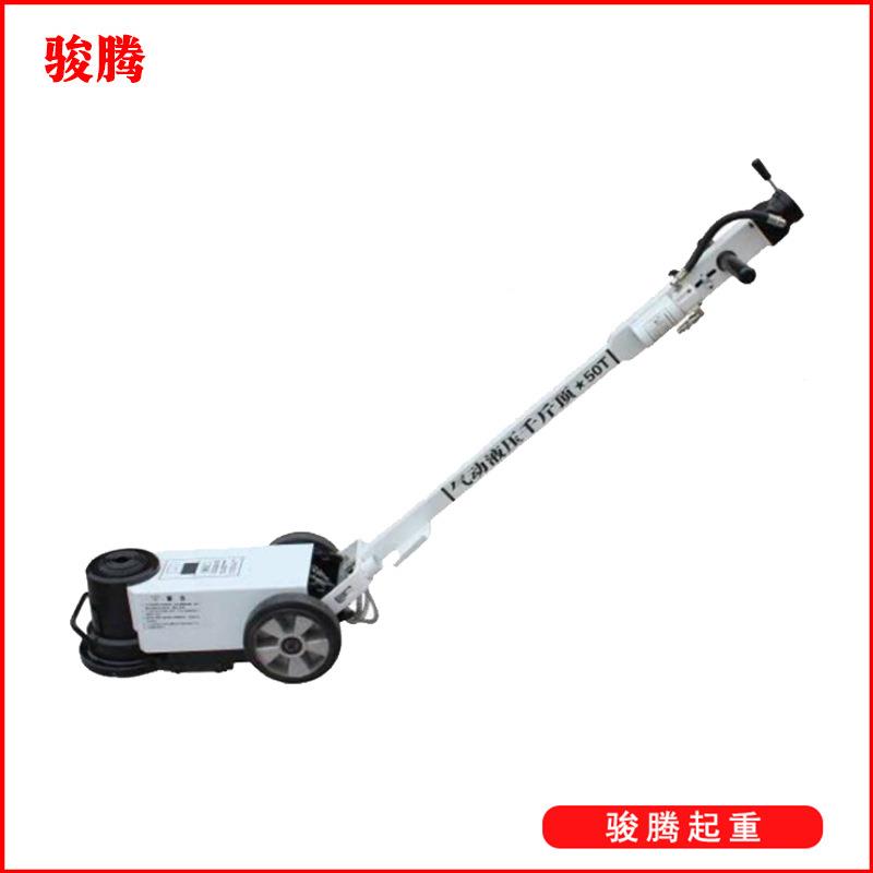 厂家应车大吨位100供T气动液压70千斤顶斤车载电动拖液压千顶