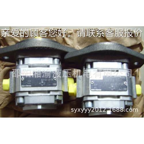 PGF2006/2+GF1/P2GF2/001,7RE01+0E14