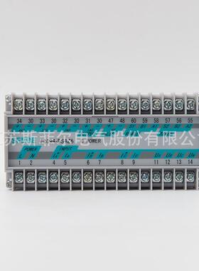 江苏SRFEE电气J号D19-BS4ZJD194-BS64综合电量变送器信隔离器