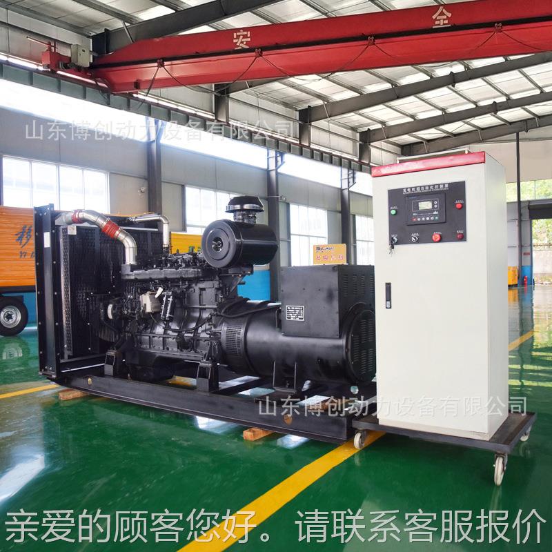 30千瓦柴油发电机组0配ATBC-300GFS控制柜停建电自工切换筑地备用