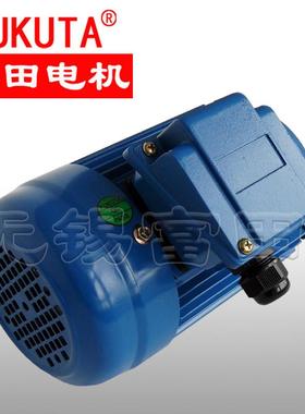 MAVB系列0.相37W三相AMVB步铝异壳电机 FUUTA立式三马达