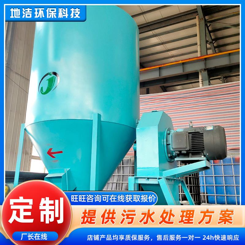 自吸式粉组碎拌机 养殖场牛羊鸡饲料料拌XTO机 玉米混合一体搅机