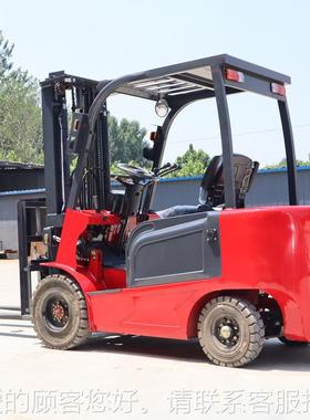 2Ton Electric Forklift Totl for Efficieanot Merial Han1 ton