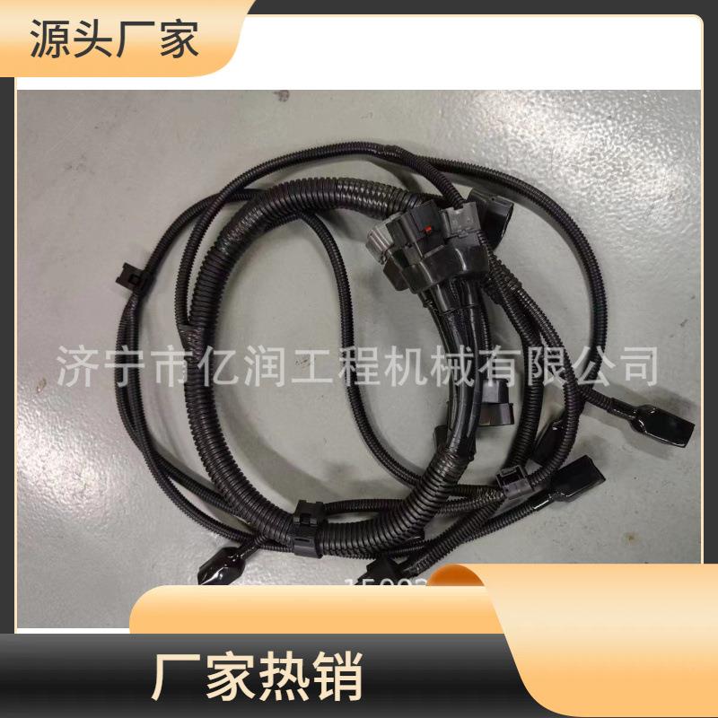 沃尔挖C掘机 E360 B保险号145716ATQ3件7