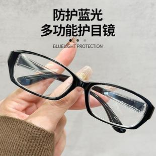 004 护目镜5 2024新款 护目镜防风沙防飞尘防飞沫专用防护眼镜时尚