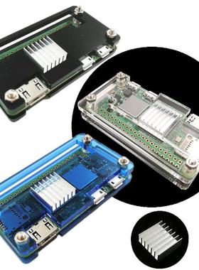 新款树莓派0外壳 Raspberry Pi Zero 2W Pi 0 2 W亚克力外壳套件