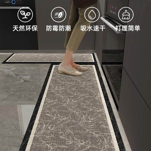 厨房防滑地垫硅藻泥吸水吸油长条耐脏脚垫浴室卫生间门口防摔垫子
