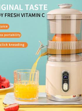 跨境新款榨汁机橙子原汁机渣汁分离便携多功能电动小型果汁橙汁机
