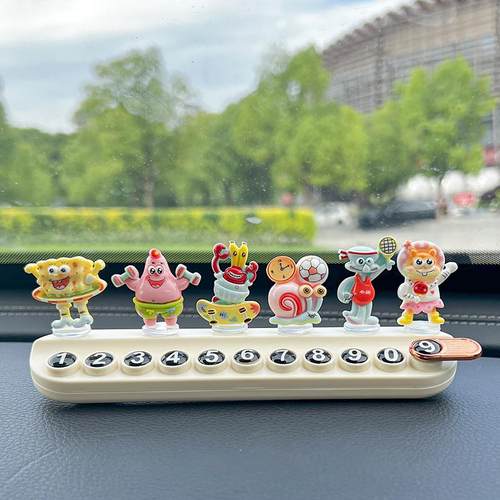 海绵宝宝临时停车号码牌可爱创意个性挪车电话牌香薰车内饰品摆件