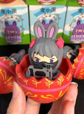 三角洲行动周边黑夜之子赛季麦小蛋模型纪念收藏送朋友潮流收藏