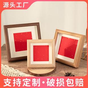 正方形相框摆台新中式中空木质相框4寸5寸6寸迷你书法小画框