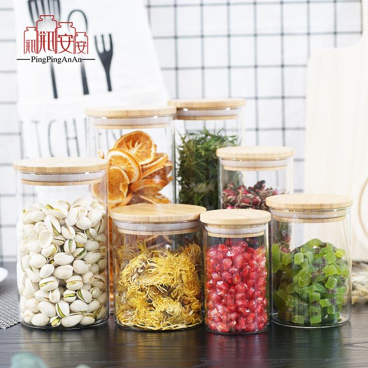 高硼硅玻璃密封罐储物瓶厨房果酱瓶蜂蜜瓶奶粉罐保鲜防潮