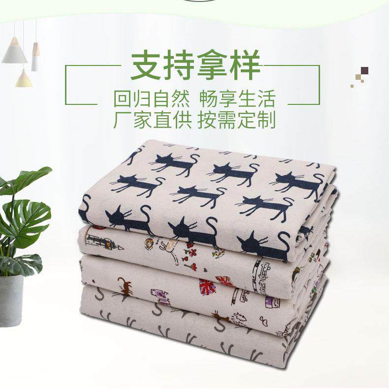 棉麻布料猫咪印花亚麻布桌布沙发布垫靠枕抱枕套帆布面料印花帆布