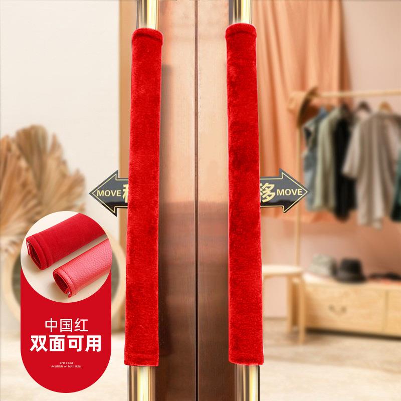 2024年玻璃门把手护套门拉手保护套防撞防静电防寒手柄绒布套