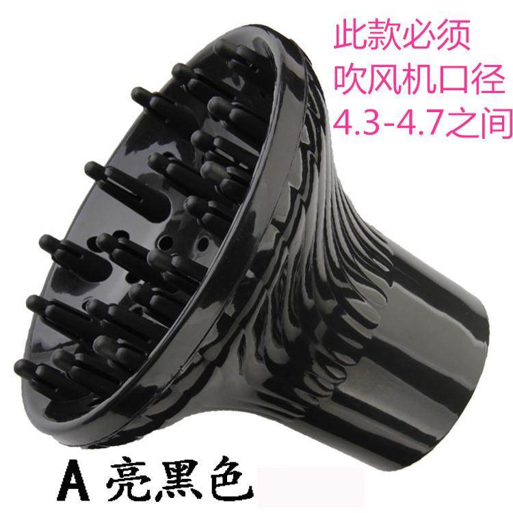 理发师发廊专用大风罩吹卷发造型定型烘干罩烘发罩扩风散风罩