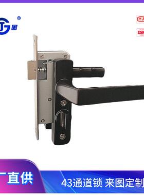 佳固断桥铝门锁铝合金门锁通道门锁双面执手锁4325锁具带锁体把手