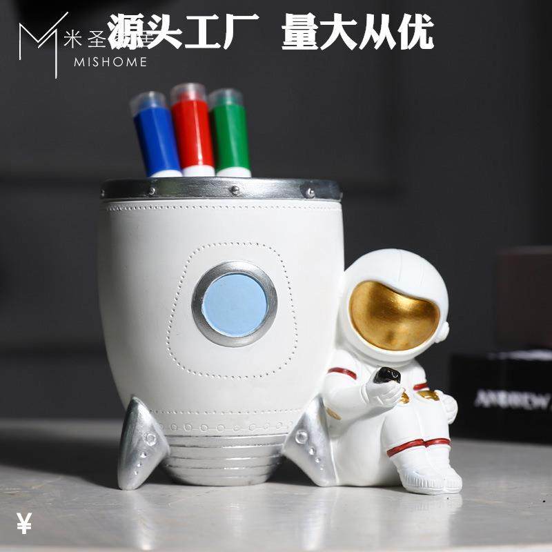 创意圆形宇航员笔筒收纳盒大容量桌面可爱儿童卡通太空人摆件
