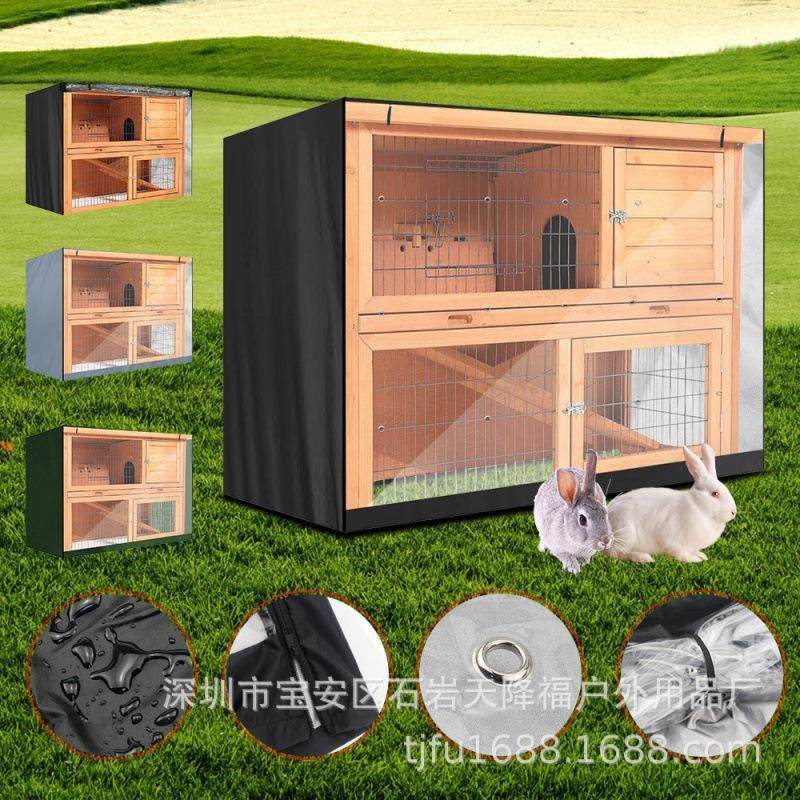 跨境 4FT双层兔笼防尘罩 210D牛津布 Rabbit Hutch Cover