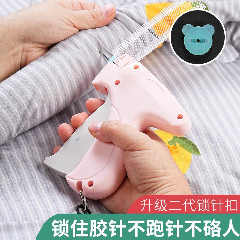 被子固定器 吊牌枪软硅胶无针卡扣 安全隐形无痕床单防滑被角被套