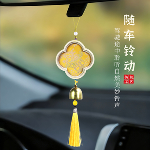 妇女节非遗手工宋锦风铃挂件diy材料包中式铃铛汽车挂饰团建沙龙