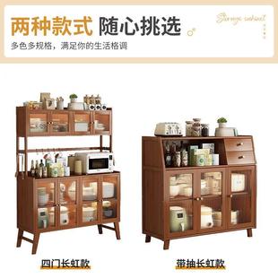 餐边柜厨房橱柜家用储物柜子茶水柜现代简约实木置物柜多功能收纳