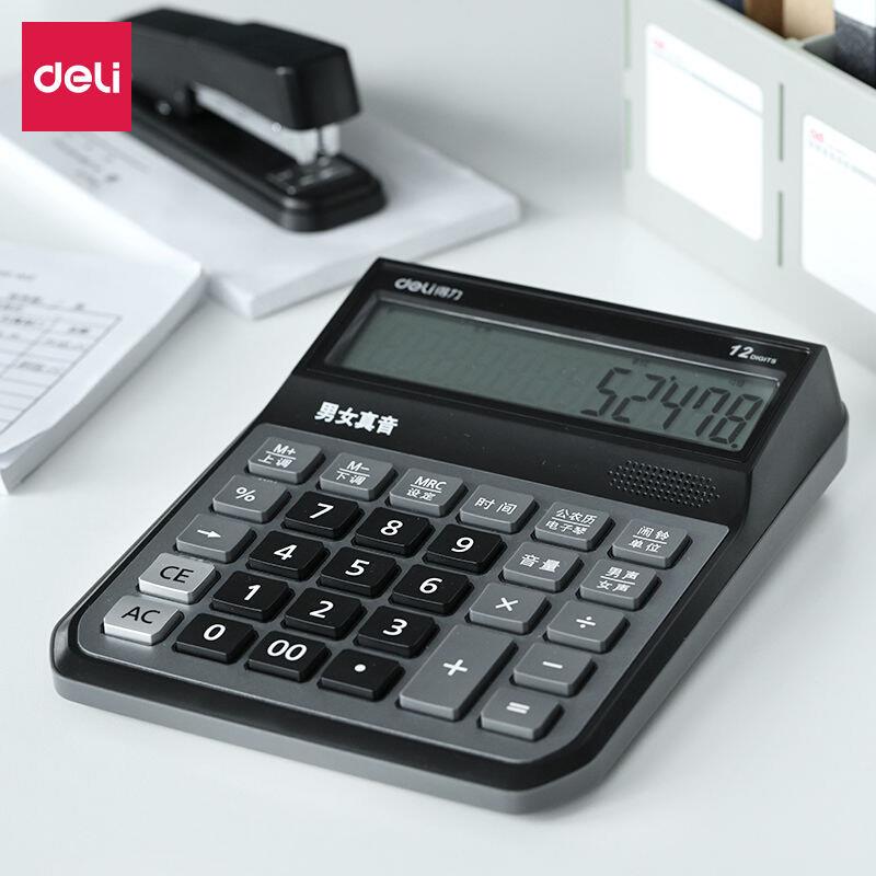 得力(deli)中号1556大屏12位语音计算器计算机【新疆西藏专链】