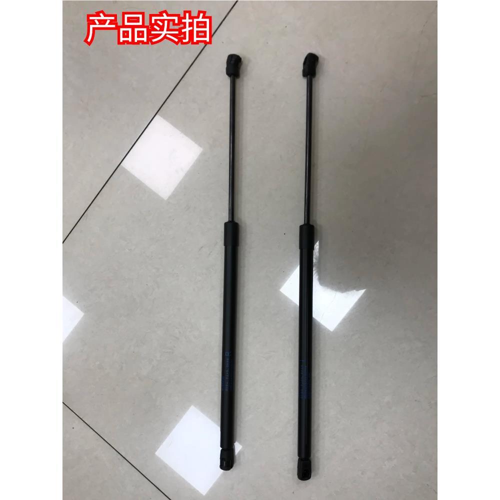 缤果尾门撑杆阻尼器后备箱液压顶杆轻享悦享后门助力气弹簧