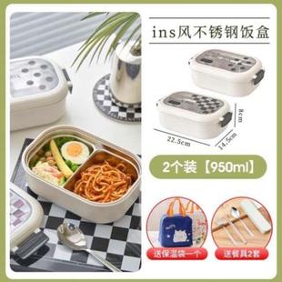 可爱高颜值军训超萌分餐专用食堂打饭可爱轻便饭盒学生初中生女生