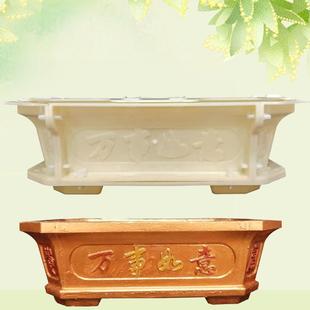 菱形长方六角圆形塑料磨具厂家加厚水泥花盆模具新款 罗马柱型 包邮