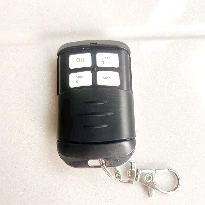 开门机遥控器欧赛斯顿豪悦嘉赛诺佳科诺卡诺林庭院大门电动门遥控
