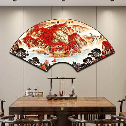 鸿运当头山水画扇形led灯光画玄关装饰画办公室背景餐厅壁画字画