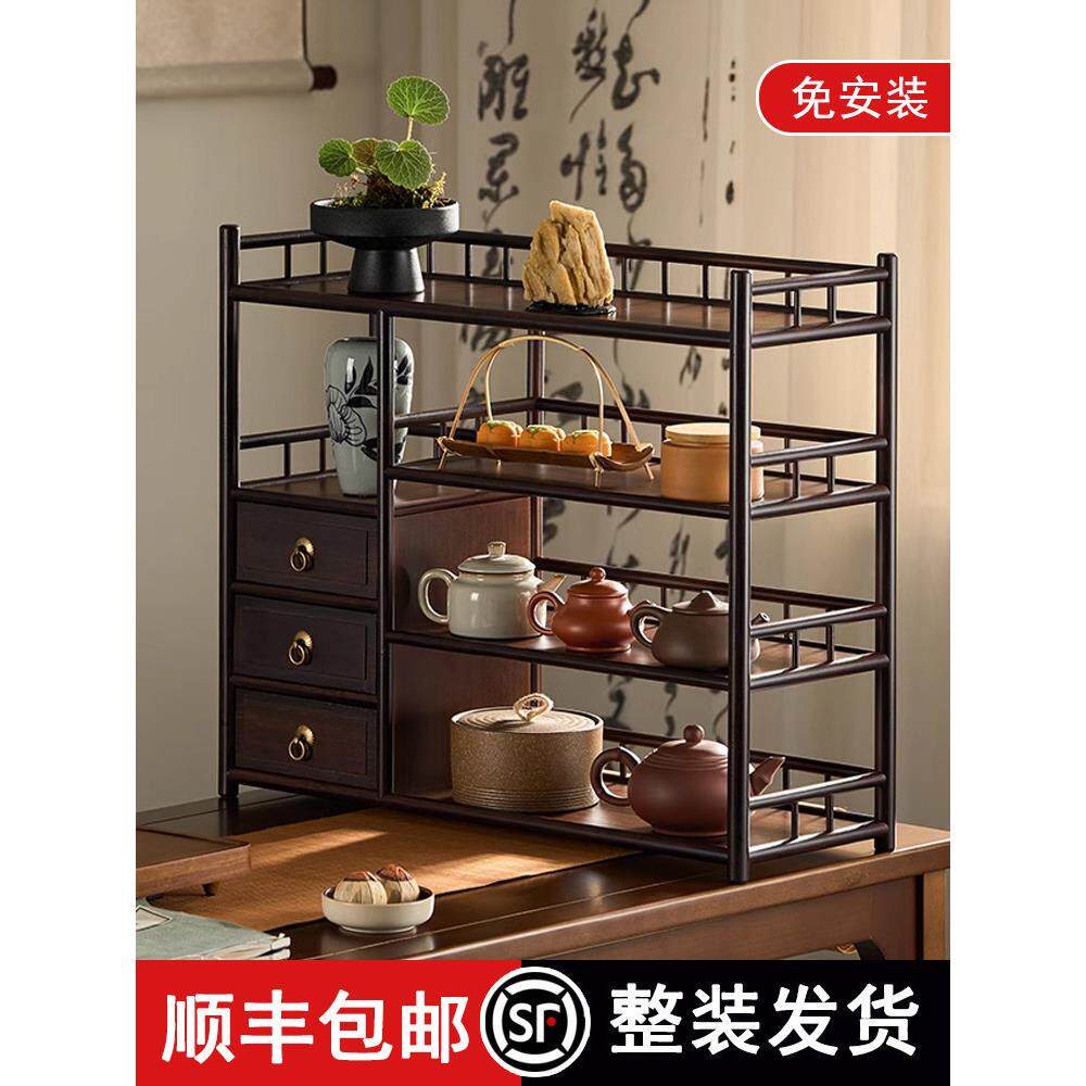 茶桌置物架中式小型博古架茶台茶具收纳架紫砂壶文玩摆放展示架子