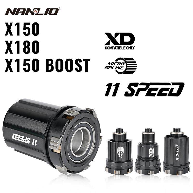 NANLIO南鸟自行车花鼓塔基修补件端帽侧盖快拆桶轴花鼓轴心配件