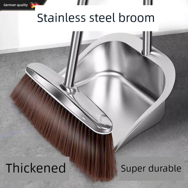 德国扫帚和簸箕组合加厚不锈钢扫帚2025新家用套装垃圾铲扫帚扫帚