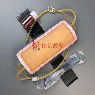 手臂静脉注射外套佩戴模拟打针练习穿刺模型抽血训练模具前臂回血