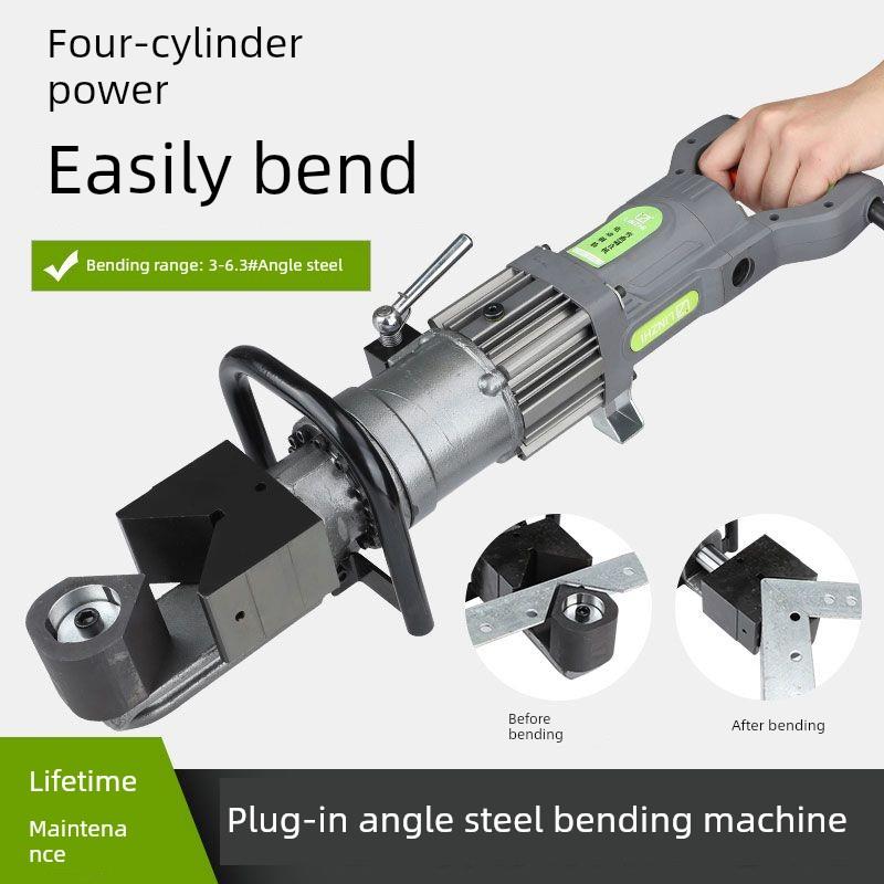 四缸动力电动液压角钢折弯机JP60角铁折角插电弯排铜铝扁铁弯曲机