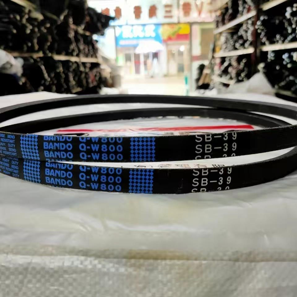 三角带蓝标QW800-SB39久保田洋马井关沃得谷王收割机皮带日本阪东