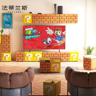 实木模块自由组合收纳柜玛利欧柜子茶几电视柜斗柜床头柜创意边柜