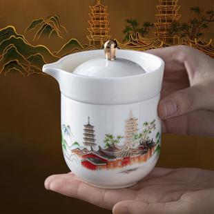 户外便携式 徐建勇刺桐花开旅行茶具套装 陶瓷快客杯一壶两杯泡茶壶