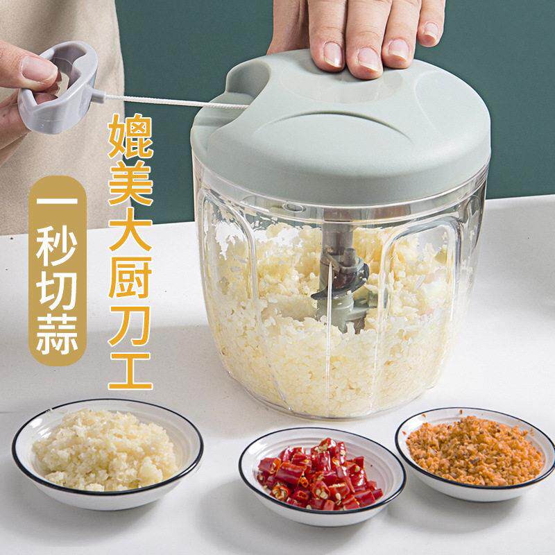 捣蒜泥神器家用打蒜器手动式拉蒜器迷你切蒜绞蒜机压大蒜蓉搅碎器