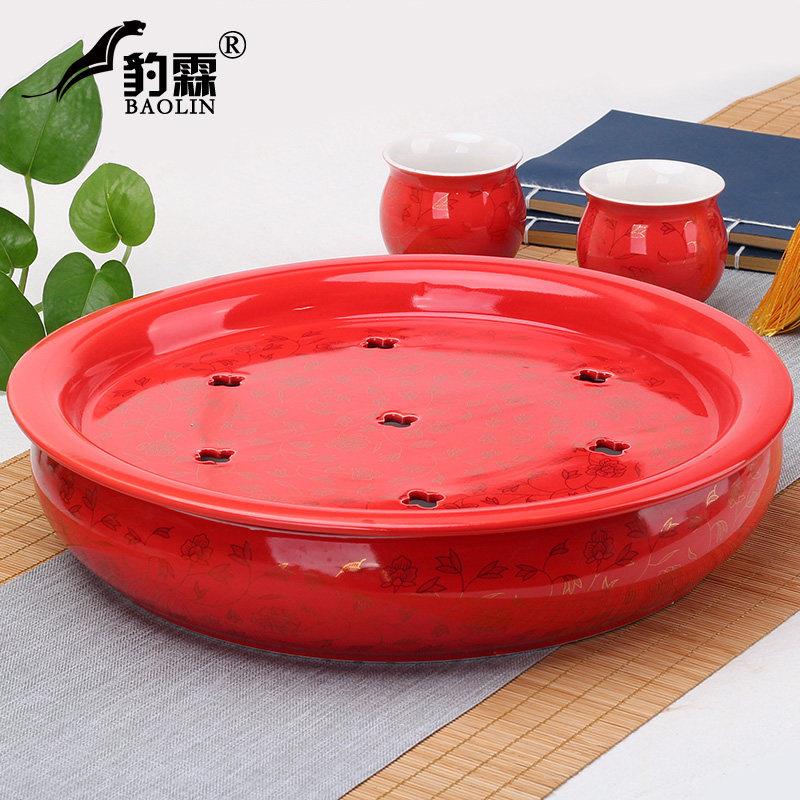红叶陶瓷功夫茶具茶盘家用小号茶盘茶台套装茶托盘储水式茶海简约