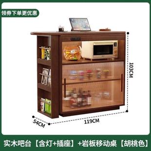 家用实木吧台伸缩轻奢台小户型餐桌移动可桌岛 隔断边柜储物柜法式
