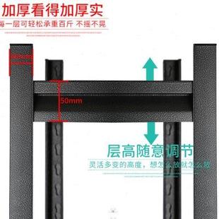 加厚厨房置物架落地多层微波炉烤箱架子放锅具家用储物橱柜收纳架