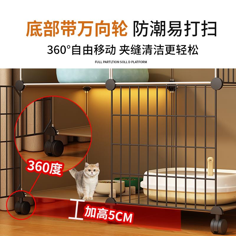 猫笼子家用室内小户型猫咪别墅猫舍猫屋猫窝猫砂盆爬架一体不占地