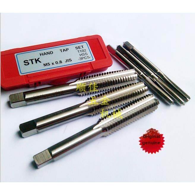 日本STK高速钢手用丝攻 丝锥 套装3支装 公制英制均有