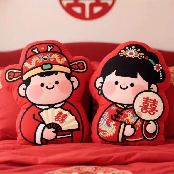 新中式结婚娃娃可爱毛绒印花抱枕压床一对吉祥物软萌喜娃床头靠垫