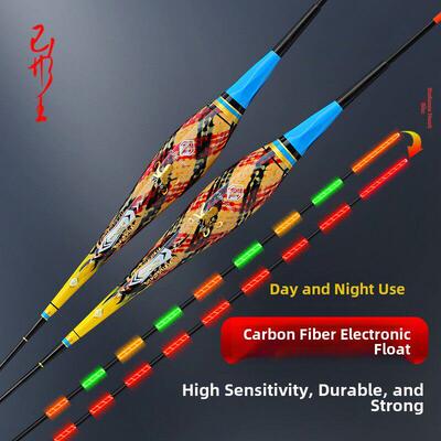 标旺碳发光浮动咬钩变色高灵敏度抗破损硬尾数字鱼漂昼夜浮动
