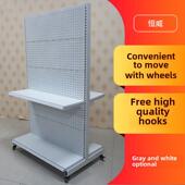 带轮子 双面孔板展示架孔板珠宝架移动孔板储物架超市货架