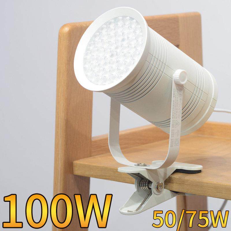 高亮度大功率LED100W夹子射灯带插头展会店铺卖场拍照摄影补光灯